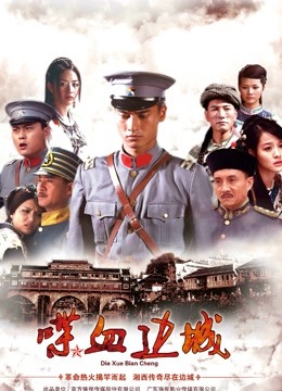 日 中文字幕 本公公媳妇